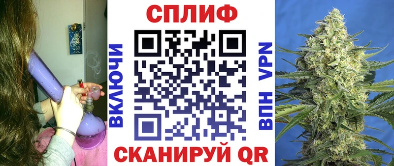 Купить Будённовск COCAIN АМФ A-PVP ГАШ Меф мяу мяу