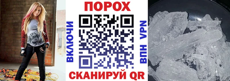 Амфетамин 97% Будённовск