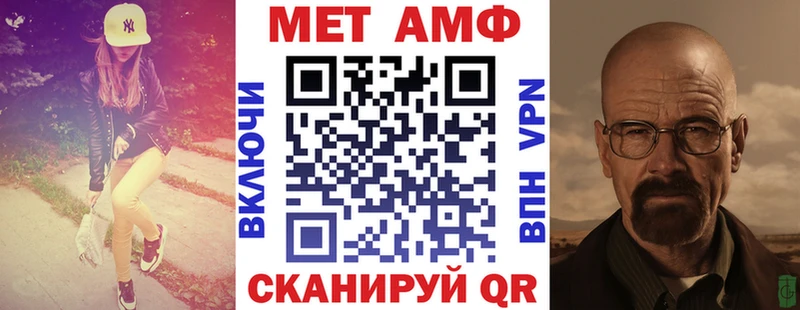 что такое наркотик  Будённовск  Amphetamine 98% 