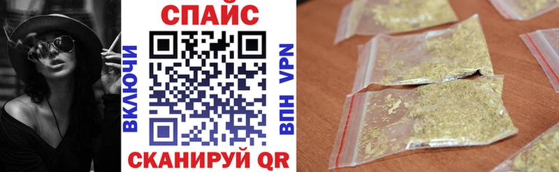 MEGA сайт  Будённовск  БУТИРАТ BDO 33% 