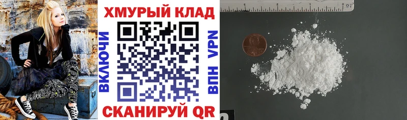 Героин Heroin  Будённовск 