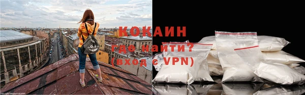 марки lsd Бугульма