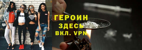 марки lsd Бугульма