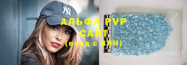 бутират Богданович