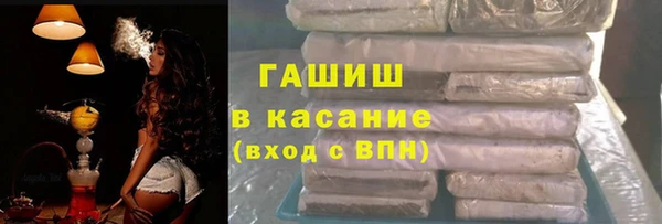 дурь Хадыженск