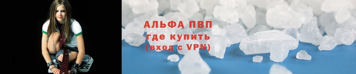 гидра Фурманов