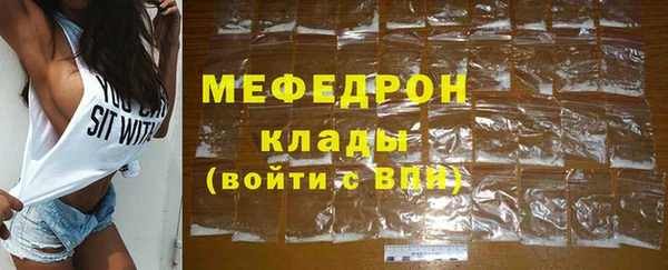 марки lsd Бугульма