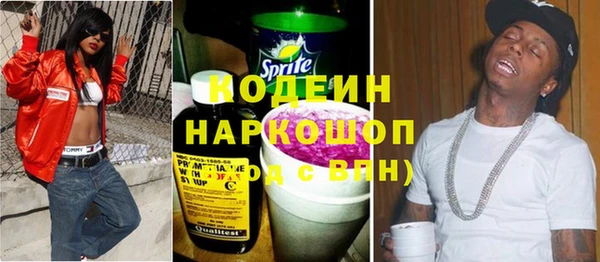 бутират Богданович