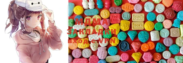 кокс Богородицк