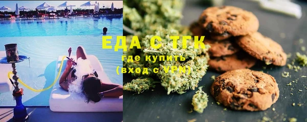 кокс Богородицк