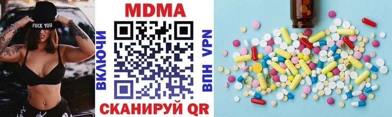 MDMA VHQ  darknet формула  Будённовск 