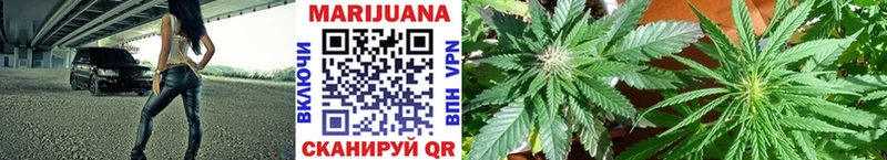 Бошки марихуана LSD WEED  Будённовск 